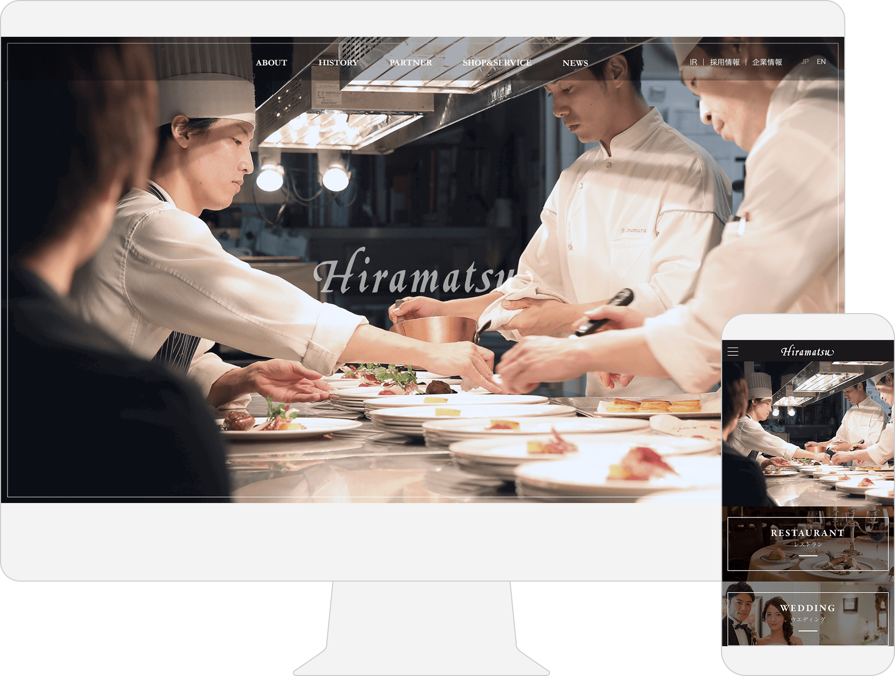 Hiramatsu / Corporate & Service Website