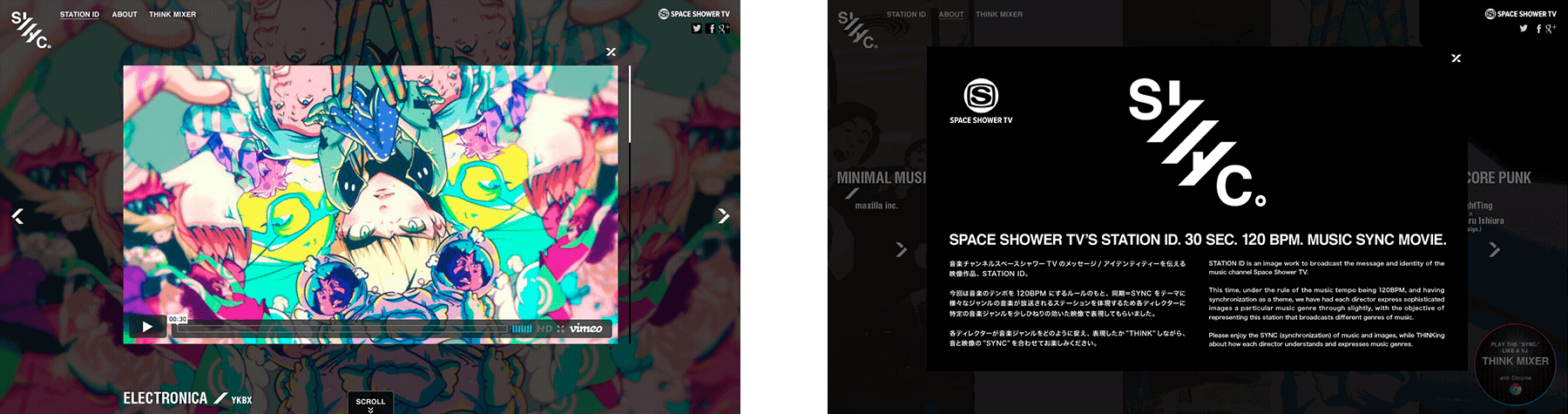 SYNC.｜SPACE SHOWER TV STATION ID PROJECT / Project Website