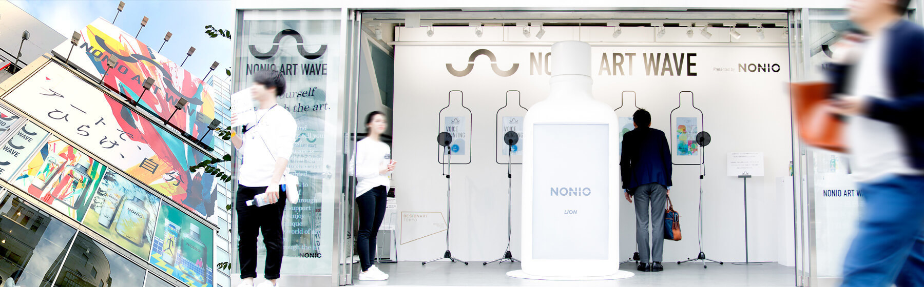 NONIO VOICE PAINTING / Interactive Attraction