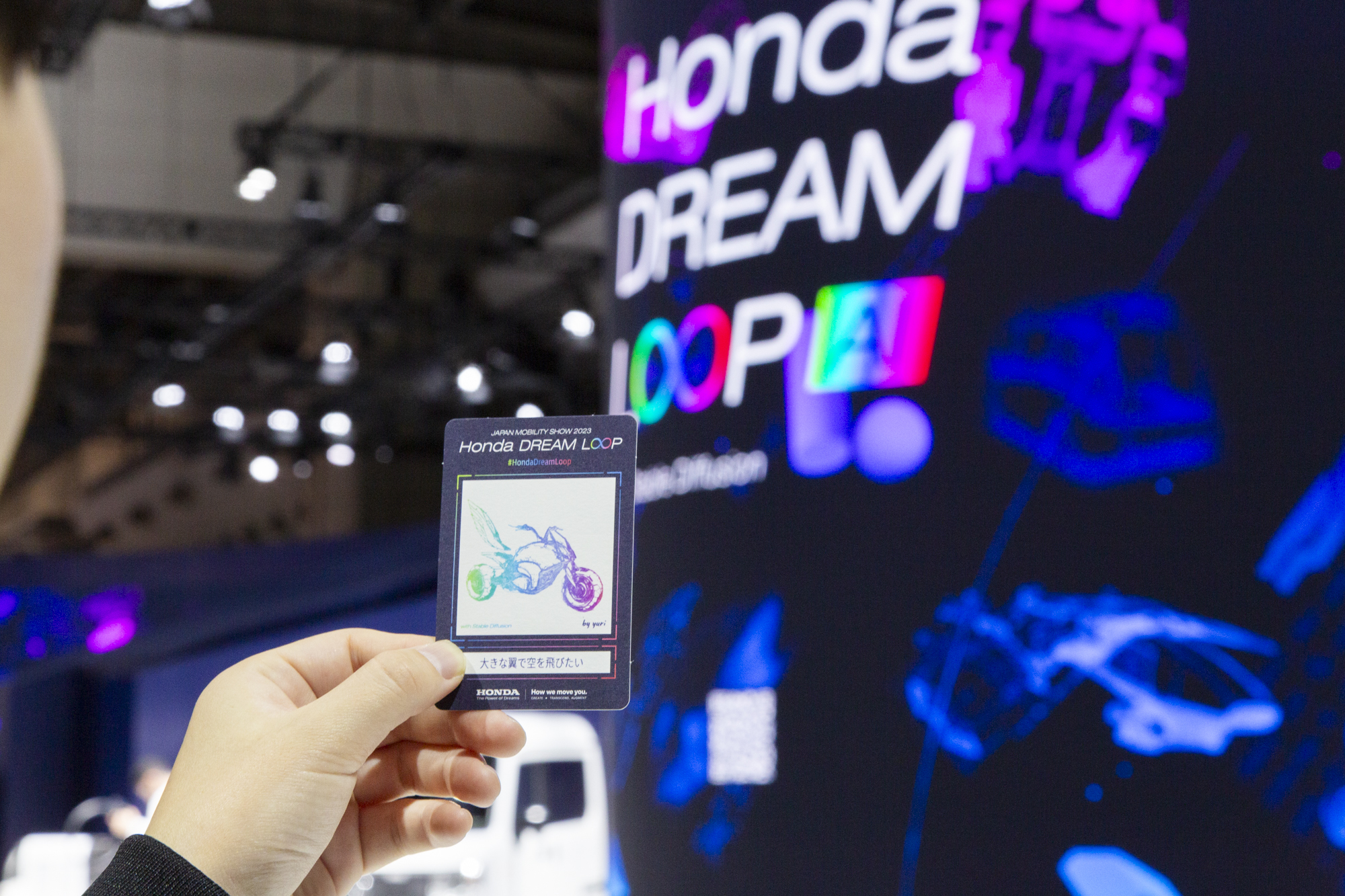 Honda DREAM LOOP / Interactive contents